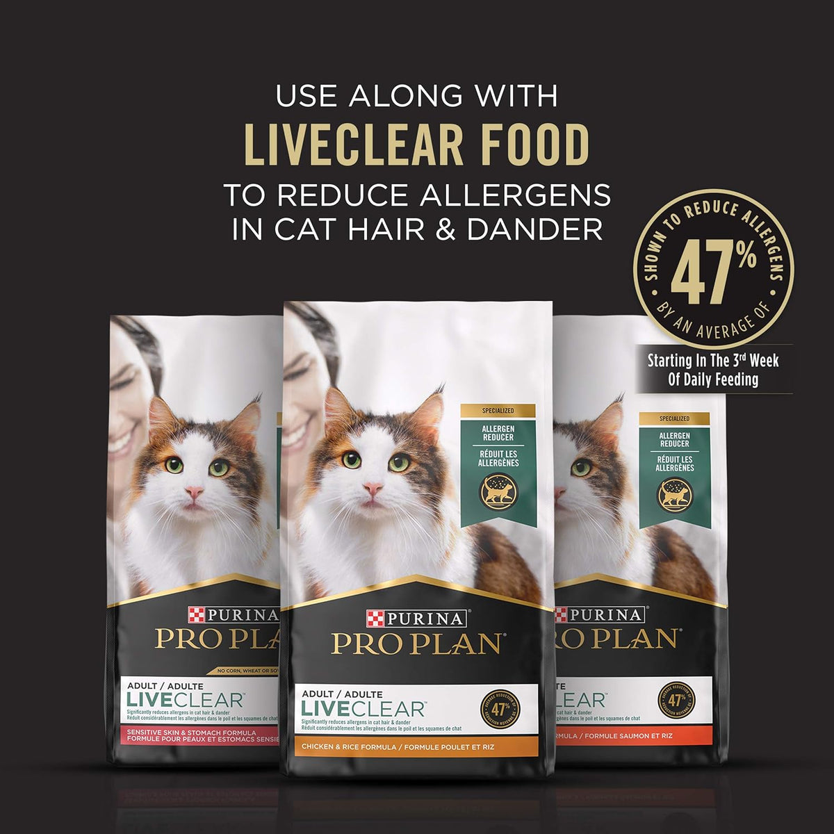 Purina Pro Plan LiveClear no-rinse cat foam shampoo, image 8 of 10